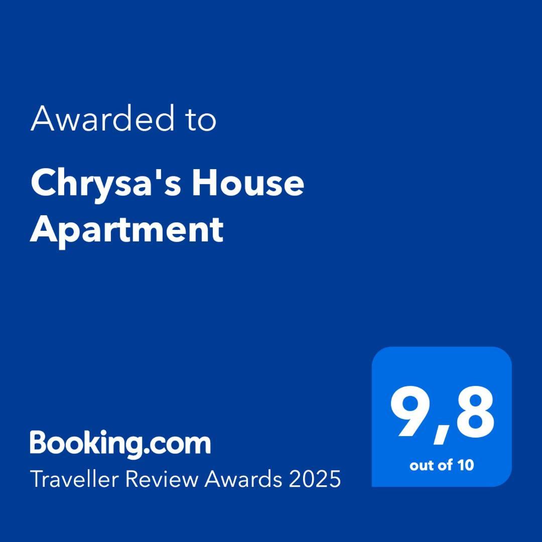 Chrysa'S House Apartment Aigio Exterior photo